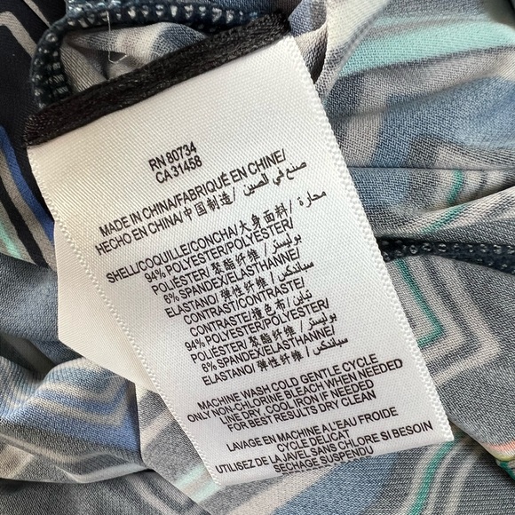 *like new* BCBGMaxAzria dress (size S) - Picture 8 of 8